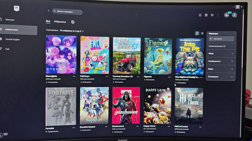 Аккаунт Епик геймс фортнайт