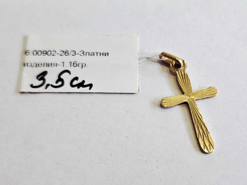 Златна висулка 1.16гр 00902-26/3