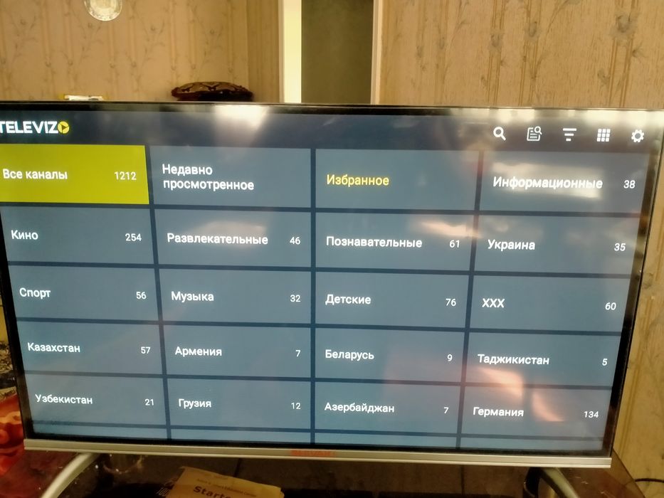 Установка смарт тв андроид Akkaunt очиш
