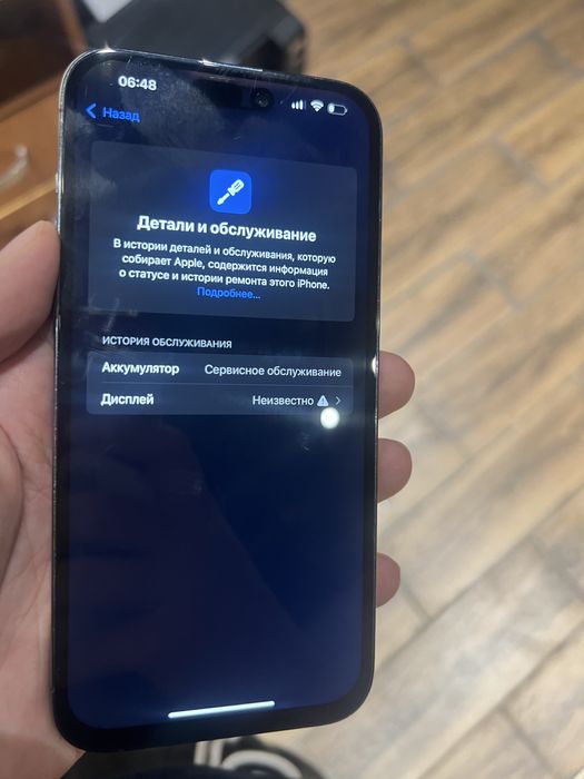 Iphone 14 promax 128gb