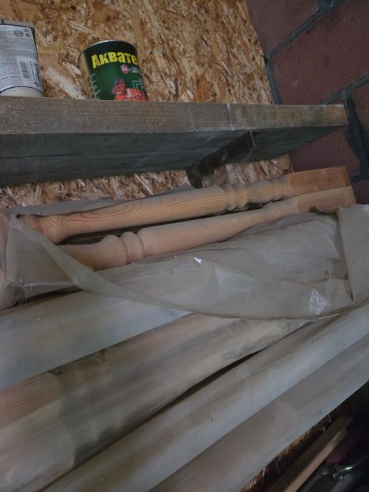 Продам новые болясины