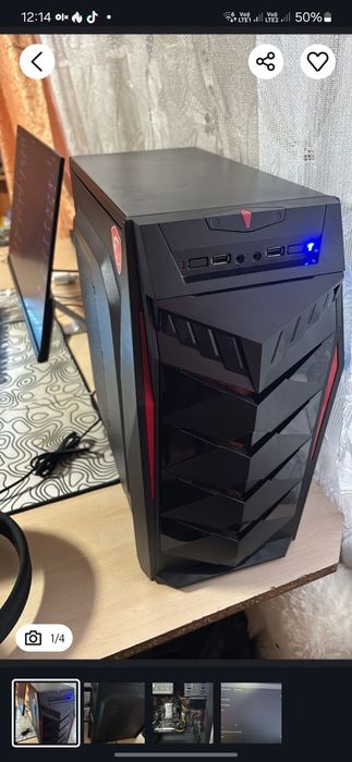 Продам компьютер в сборе