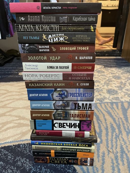 Продам книги в идиальном состоянии