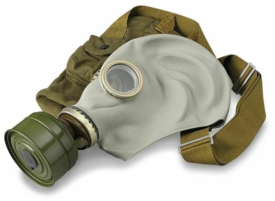 Противогаз ГП-5 новые