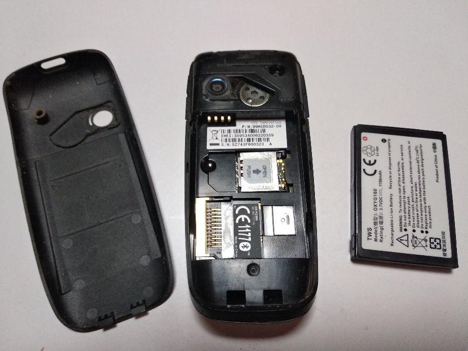 Корпус Sony Ericsson K510i & HTC OXYG100 (запчасть)