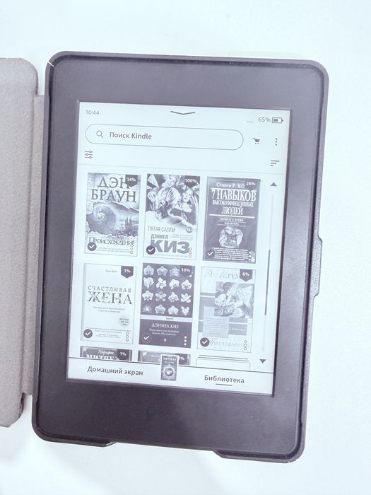 kindle paperwhite 3