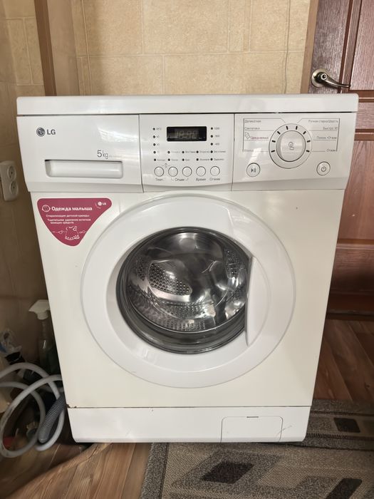5кг стиральная машина