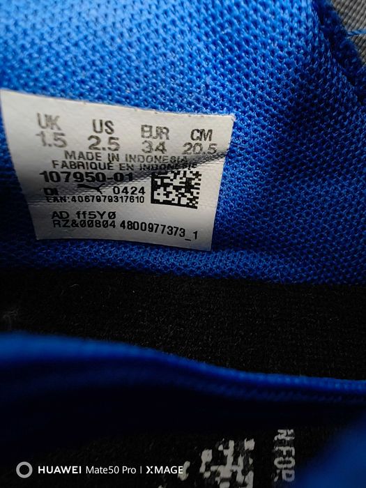 Детски обувки,бутонки Camper,Nike