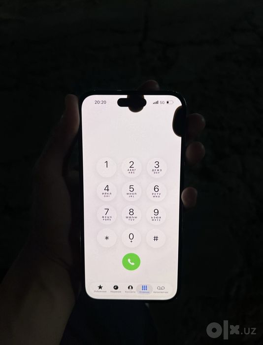 iPhone 14 pro max