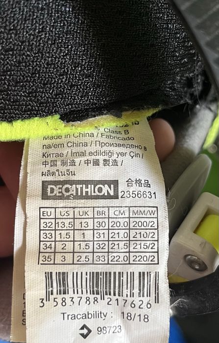 Ролери oxelo 33-36 регулируеми