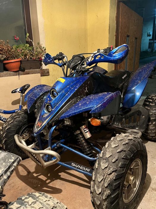 АТВ 250 shineray