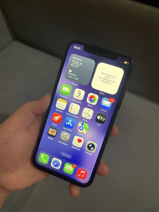 iPhone 11Pro 256GB