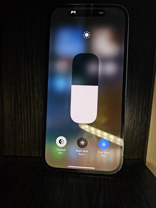 iPhone 14 pro 1tb