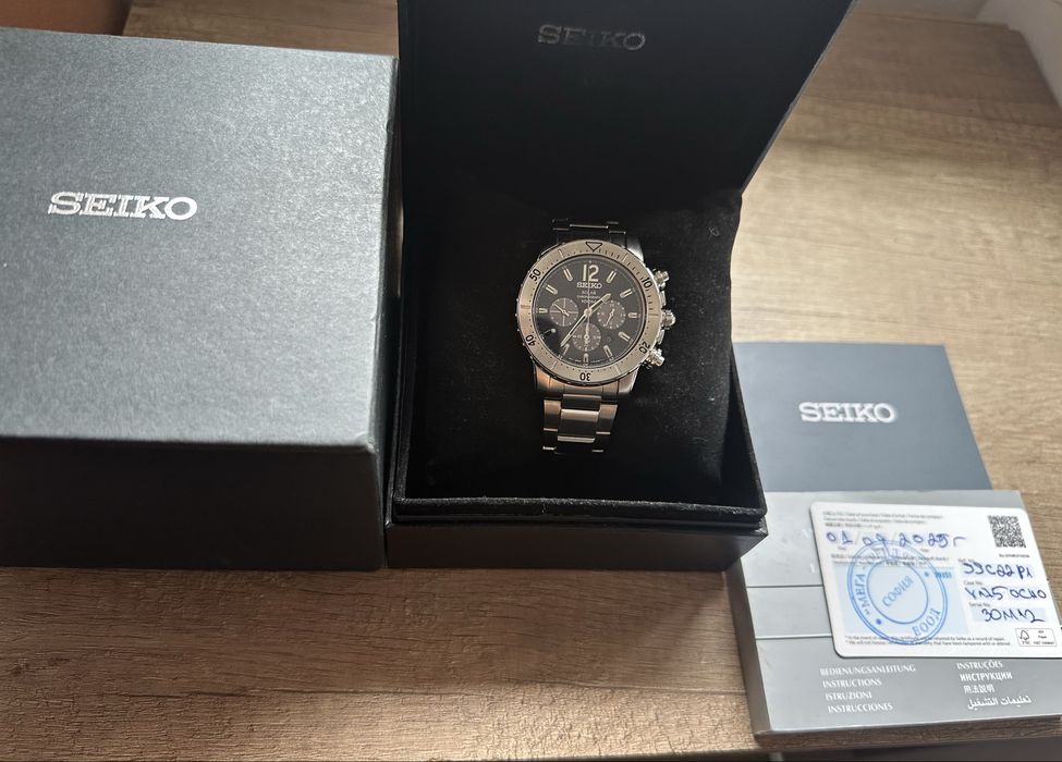 Seiko Solar Chronograph SSC221P1