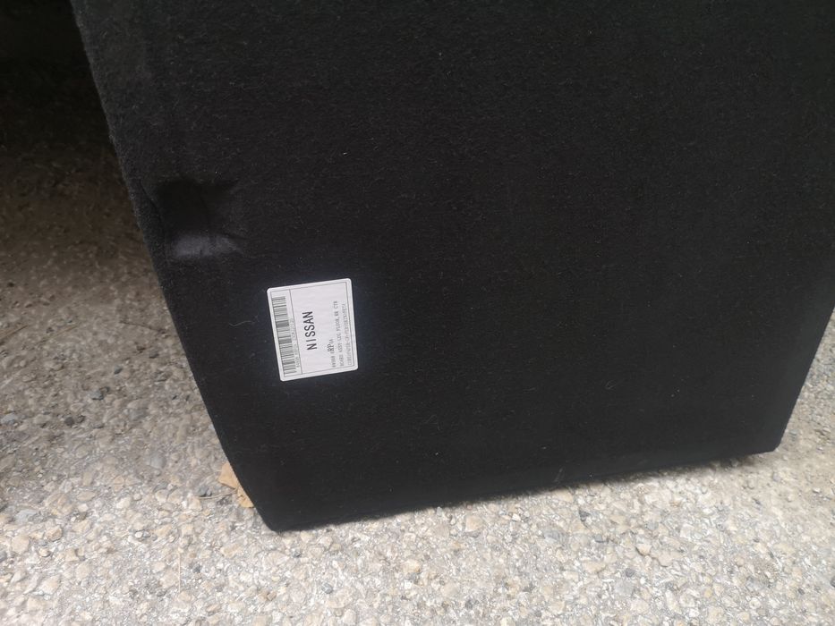 Продавам твърди кори за багажник nissan x-trail t33