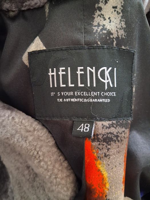 Шуба из натурального меха