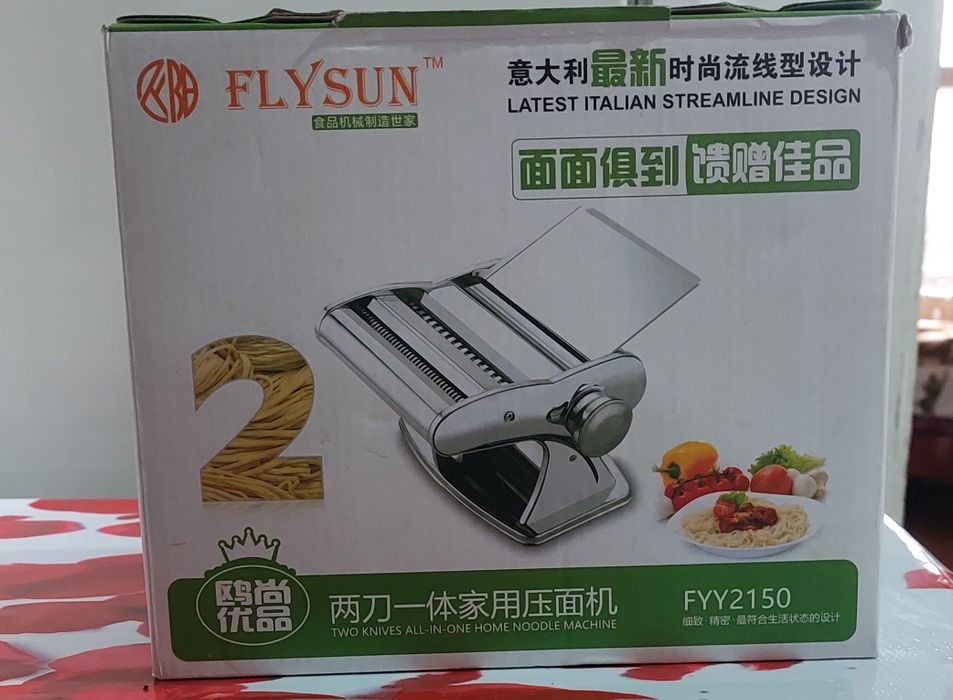 Лапшерезка  машинка