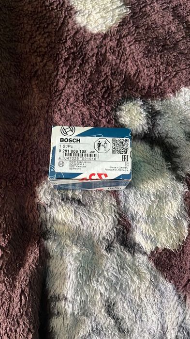Авто части на bosch