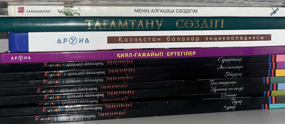 Продаю книги по доступным ценам!