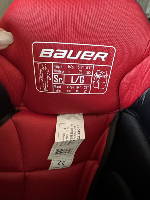 Хоккейные шорты Bauer взрослые