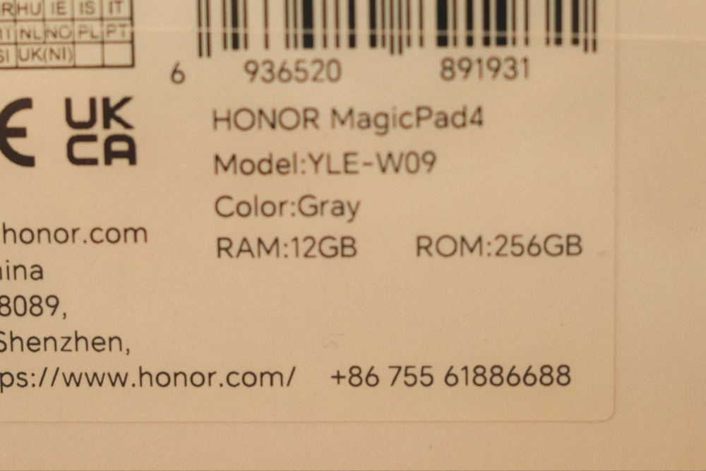 honor magicpad 4 12.3 inch