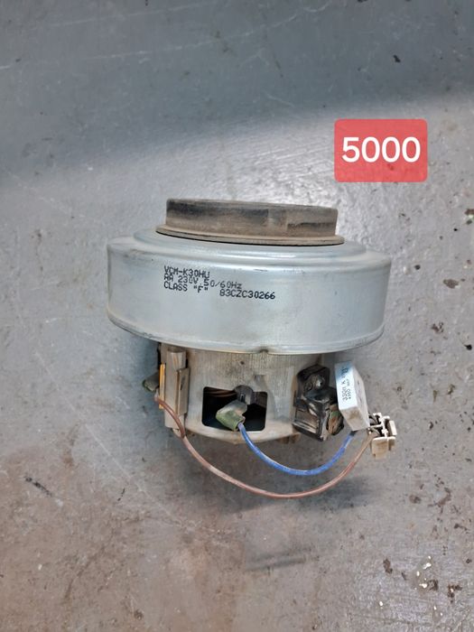 Электродвигателя на пылесос