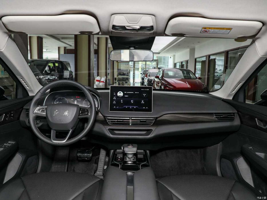 Hongqie E- QMS 610 naxt va halol nasiyaga