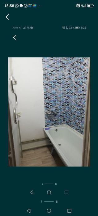 Сдаётся 2 х комнатная квартира