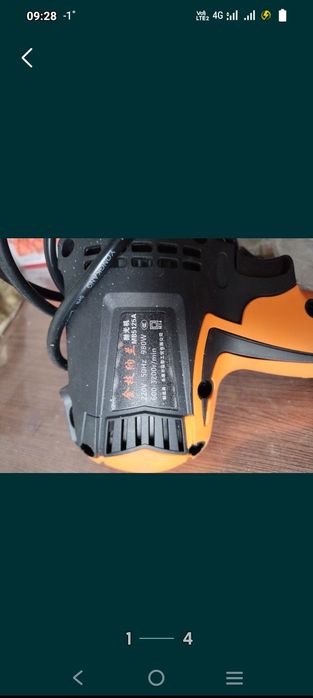 Продам шлиф машинку