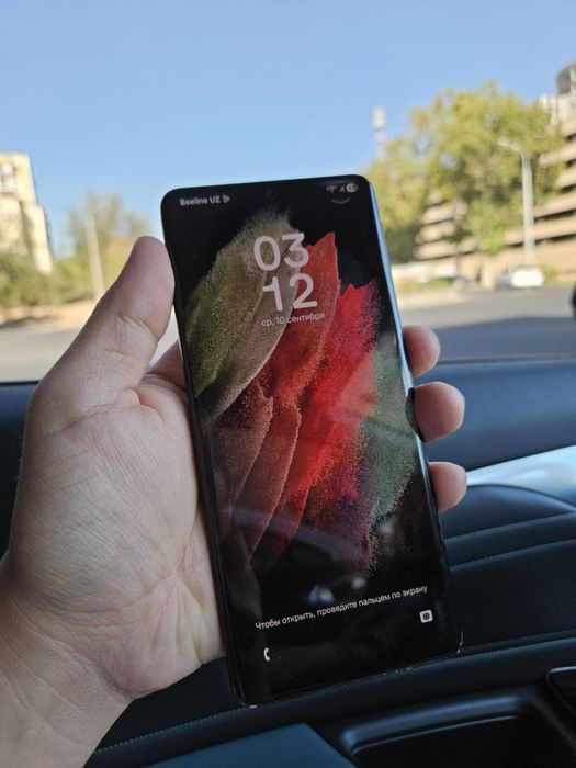 Samsung s21 ultra 12/256
