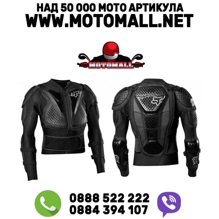 Мотокрос ризница fox titan sport black