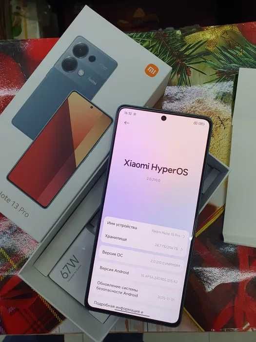 Xiaomi Redmi Note 13 Pro 8+4/256 Ideal