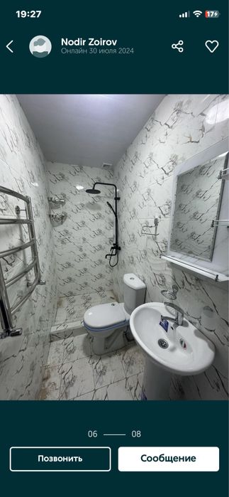 Santexnika ustanovka mebel, unitaz vanna