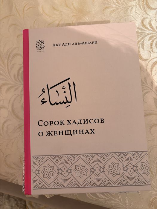 Продам книги. Новые