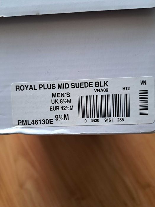 Кецове Pro-Keds N 42.5