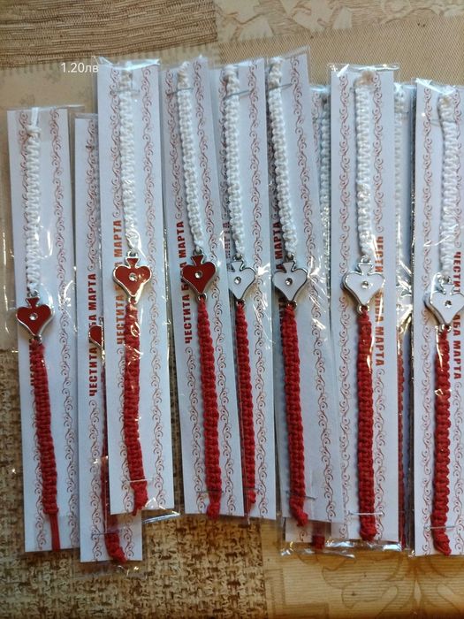 Мартеници макраме