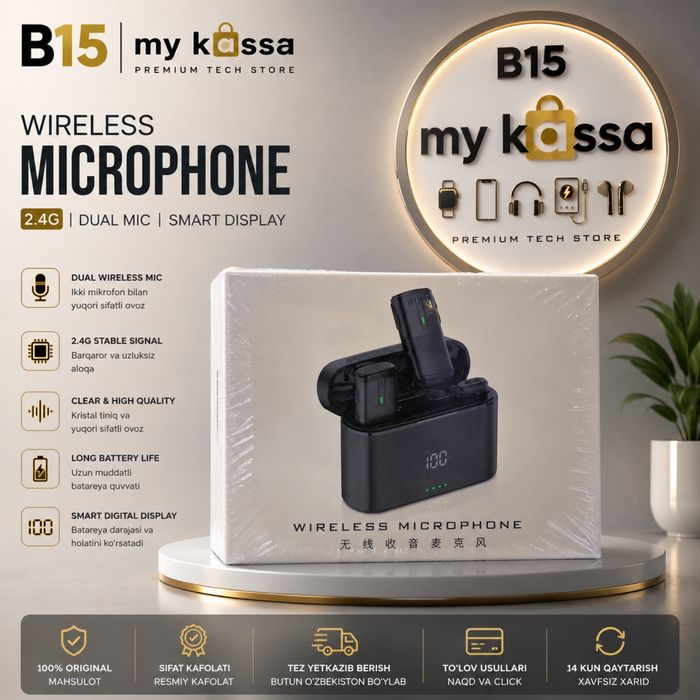 Wireless Microphone / Dastavka