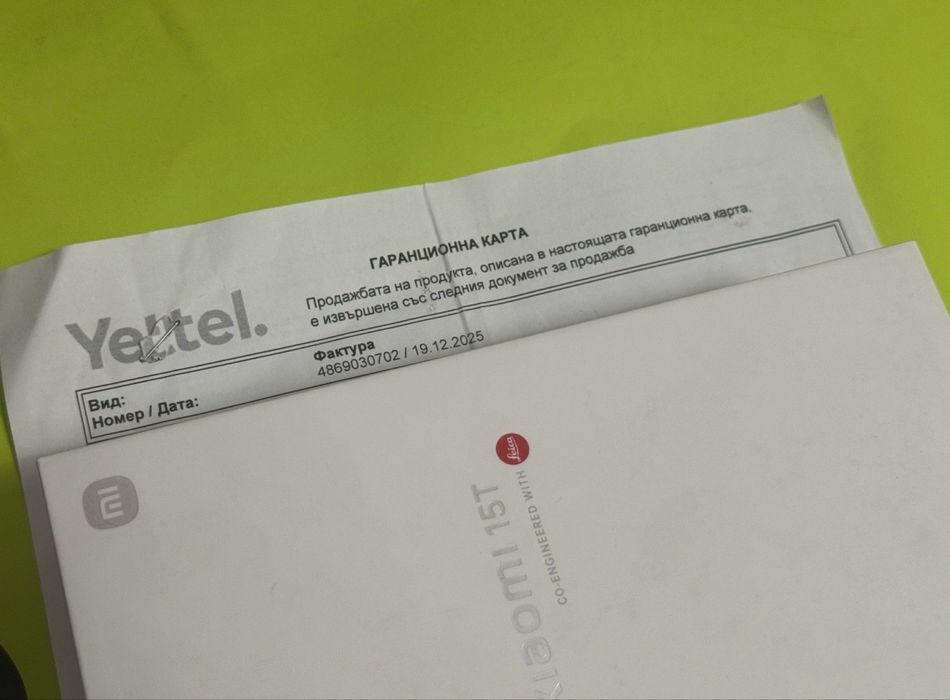 ЗАПЕЧАТАН 512GB Xiaomi 15T Yettel Гаранция 2027 Gray | Сив