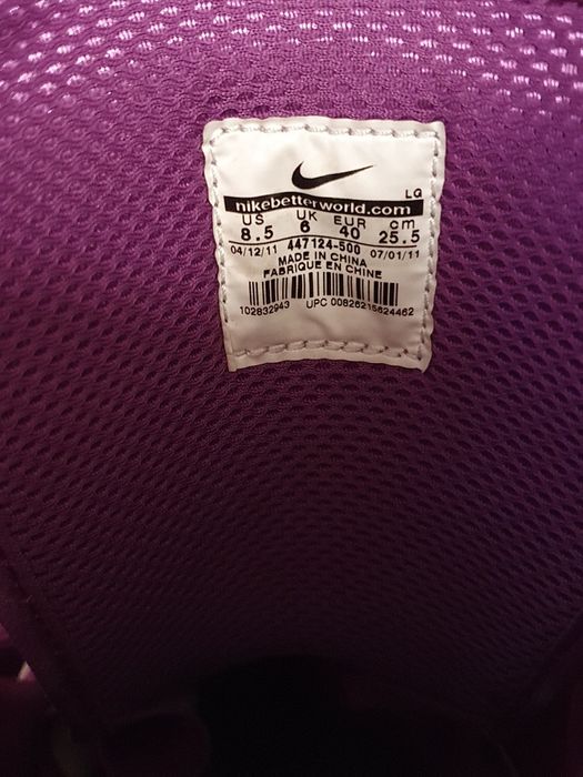 Boots snowboard Nike Vapen mov, marimea 40