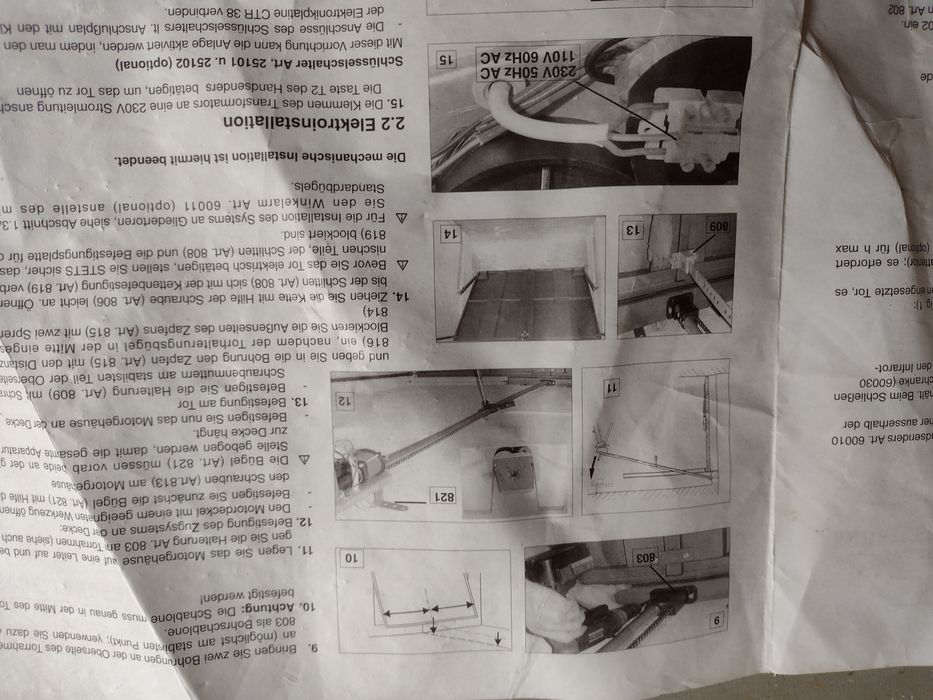 Автоматизация за гаражна врата