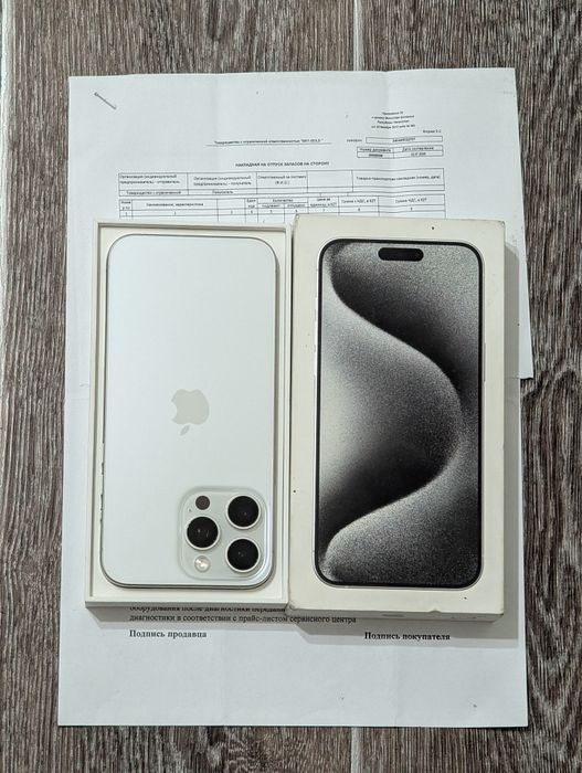 iPhone 15 Pro Max 512 gb akb 92