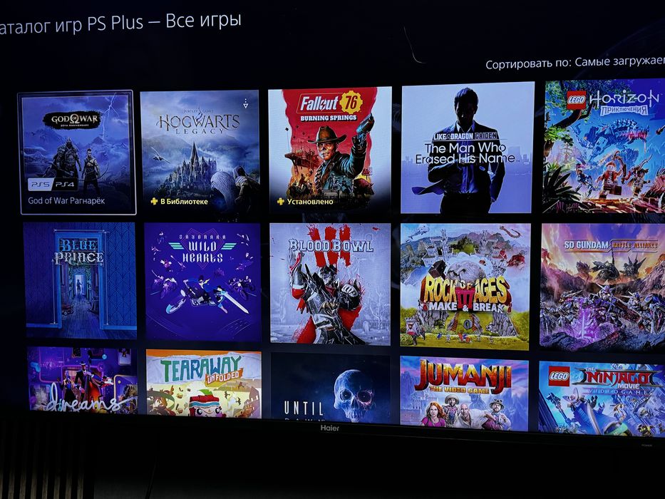 Продам playstation 5