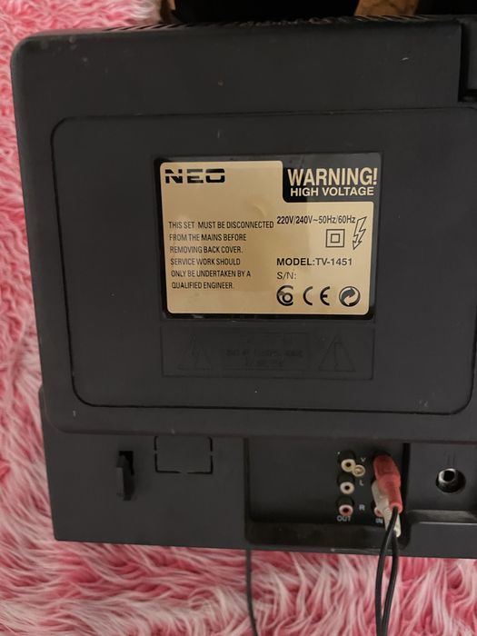 Стар Телевизор LG и Neo в допълнение и подарък