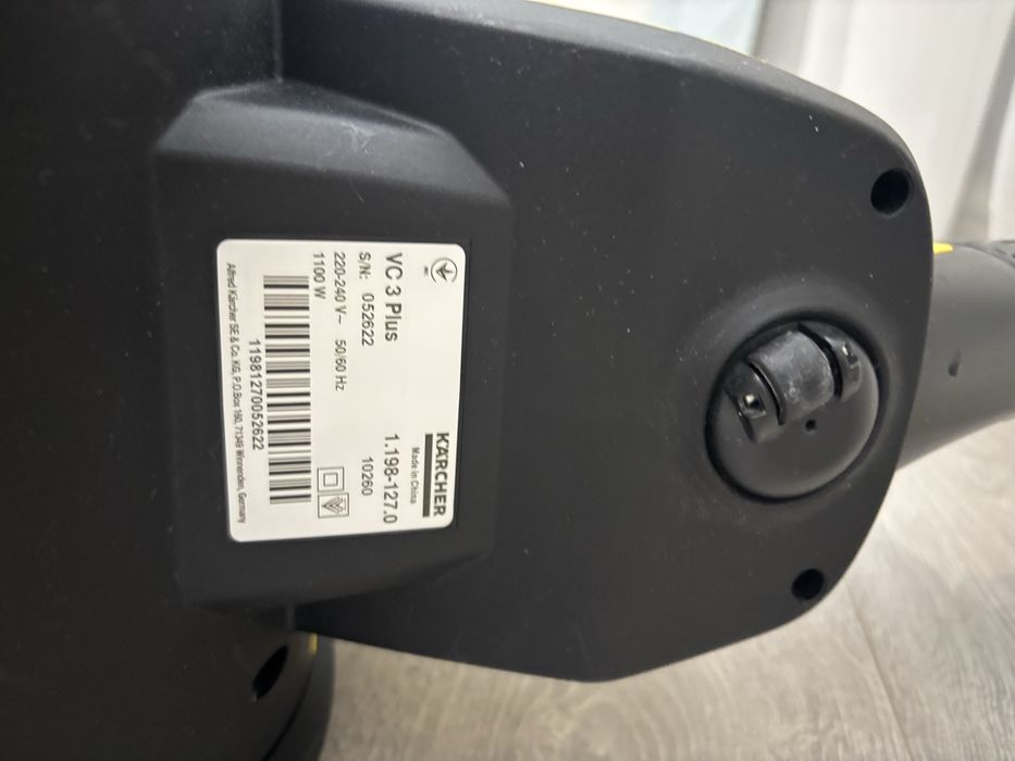 Пылесос Karcher vc 3 plus