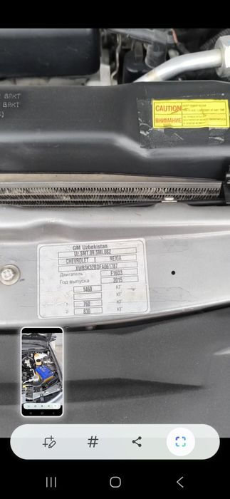 Нексия 2 2015 йил  метан тоза