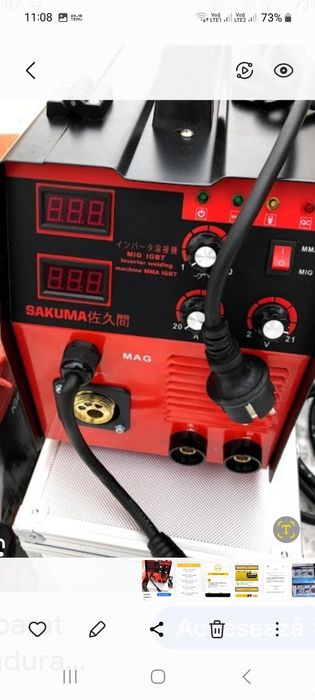 Aparat sudura cu sarma super 250 A   foarte puțin folosit