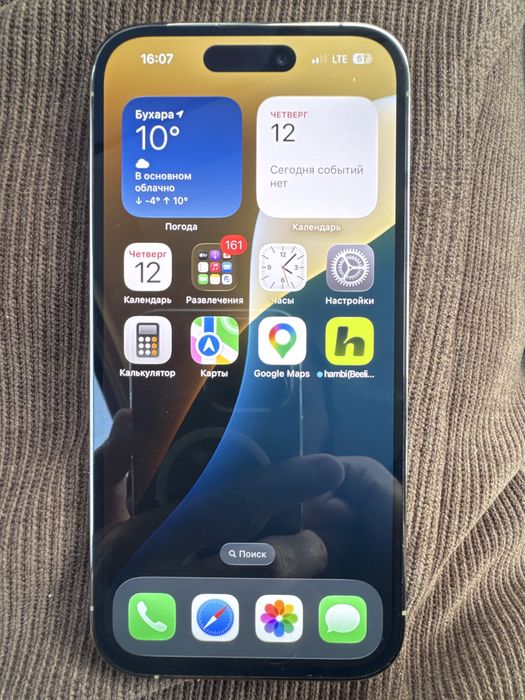 айфон 14 про голд