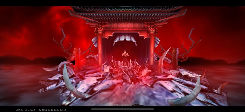 гарант можноо если