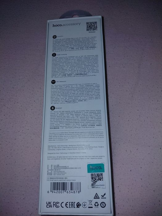 Vând ceas hoco foarte bun