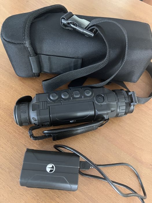 Termoviziune Helion XQ 28 F